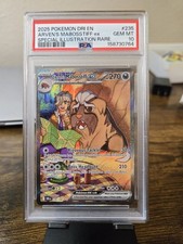 Arven's Mabosstiff ex 235/182 Sv10: Destined Rivals Holo on eBay