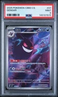 2025 POKEMON SIMPLIFIED CHINESE CBB3 C-GEM PACK VOL 3 #07 GENGAR PSA 9