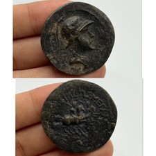 Unique rare ancient Roman King bronze unique coin Museum Quality