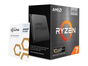 Amd Ryzen 7 5800x | eBay