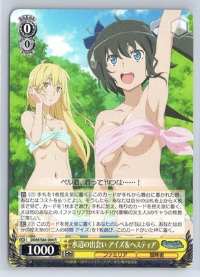 Ais & Hestia DanMachi Weiss Schwarz Japanese DDM/S88-004 R Rare Holo Swimsuit