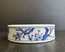 陶瓷蓝色复古原创中国碗| eBay
