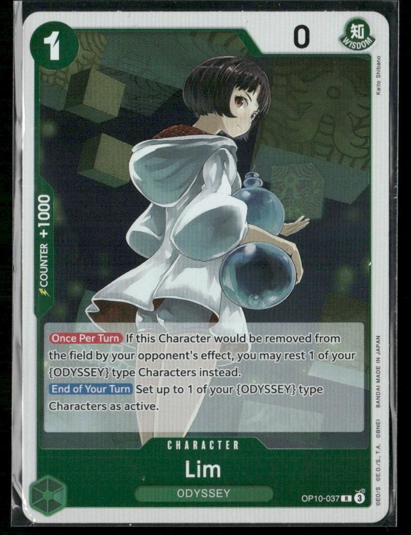 Royal Blood #OP10-037 Lim Foil