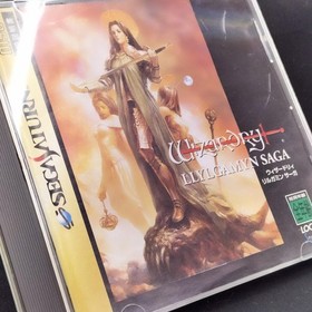 Sega Saturn Software Model Wizardry Llylgamyn Saga Soliton FIA07