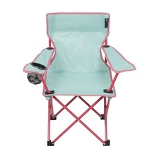 NEW Kids Camping Chair with Cup Holder Foldable Portable Outdoor Seat Green