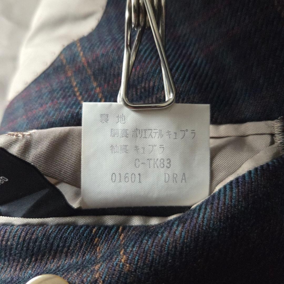 Burberry Horse Logo Double-Breasted Navy Blazer, Men's, Size Small thumbnail 18