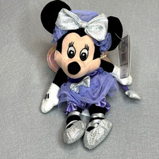 Sugar Plum Minnie Mouse Purple Fairy The Disney Store Bean Bag Plush 9" Stuffed