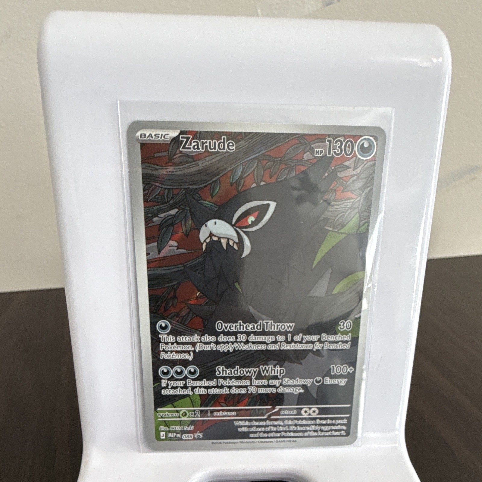 Zarude Promo Holo