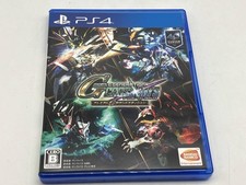 Junk Software Cracked Ps4 Sd Gundam G Generation Cross Rays
