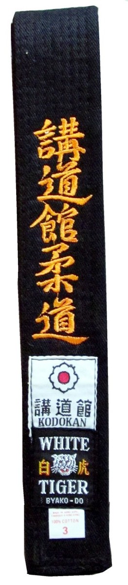 Ceinture Orange Judo Cintura Nera Tokaido Ricamata Shotokan Karate