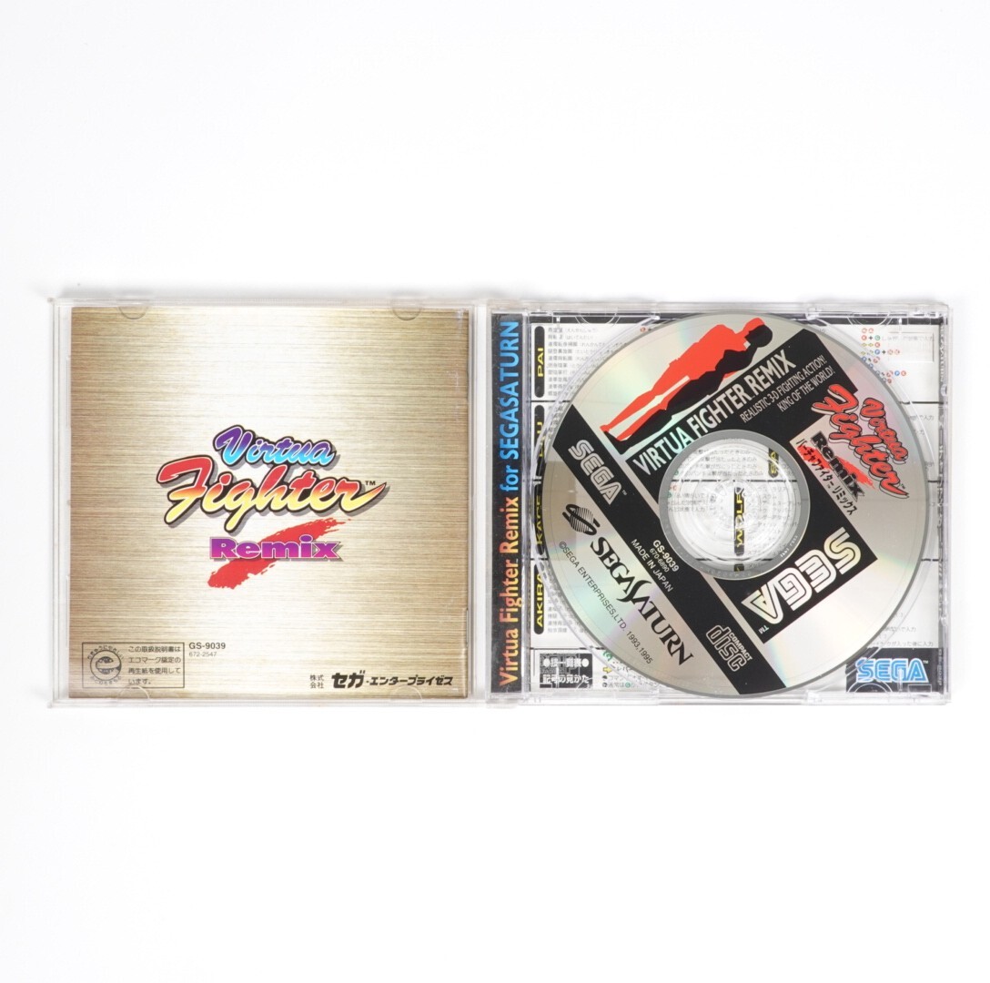 Virtua Fighter Remix Sega Saturn SS Japan Import US Seller | eBay