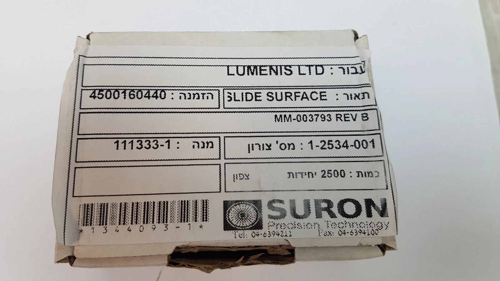 Suron Precision Technology box label for Lumenis: SLIDE SURFACE MM-003793 REV B, 2500 units