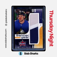 2024 UPPER DECK SP GAME USED #BYAS-AD ALEX DEBRINCAT ALL-STAR BANNER YEAR RELICS