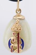 Antique Fabergé Hand-Carved Jade Easter Egg Pendant Fob Royal Monogram c1907