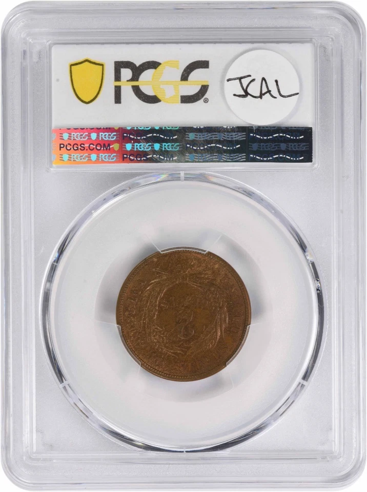 1871 Two Cent Piece MS62BN PCGS - Image 2 of 2