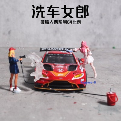 1:64 Scale Mini Car Wash Repair Girl Figure Resin Doll Diorama Sand Table Scene