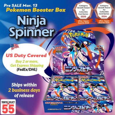 ニンジャスピナー　BOX Pokemon Card Game Scarlet & Violet Ninja Spinner Booster Box