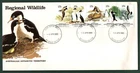 AUSTRALIAN ANTARCTIC TERRITORY – FDC – 1983 – WILDLIFE - Sc #L55 – STRIP OF 5