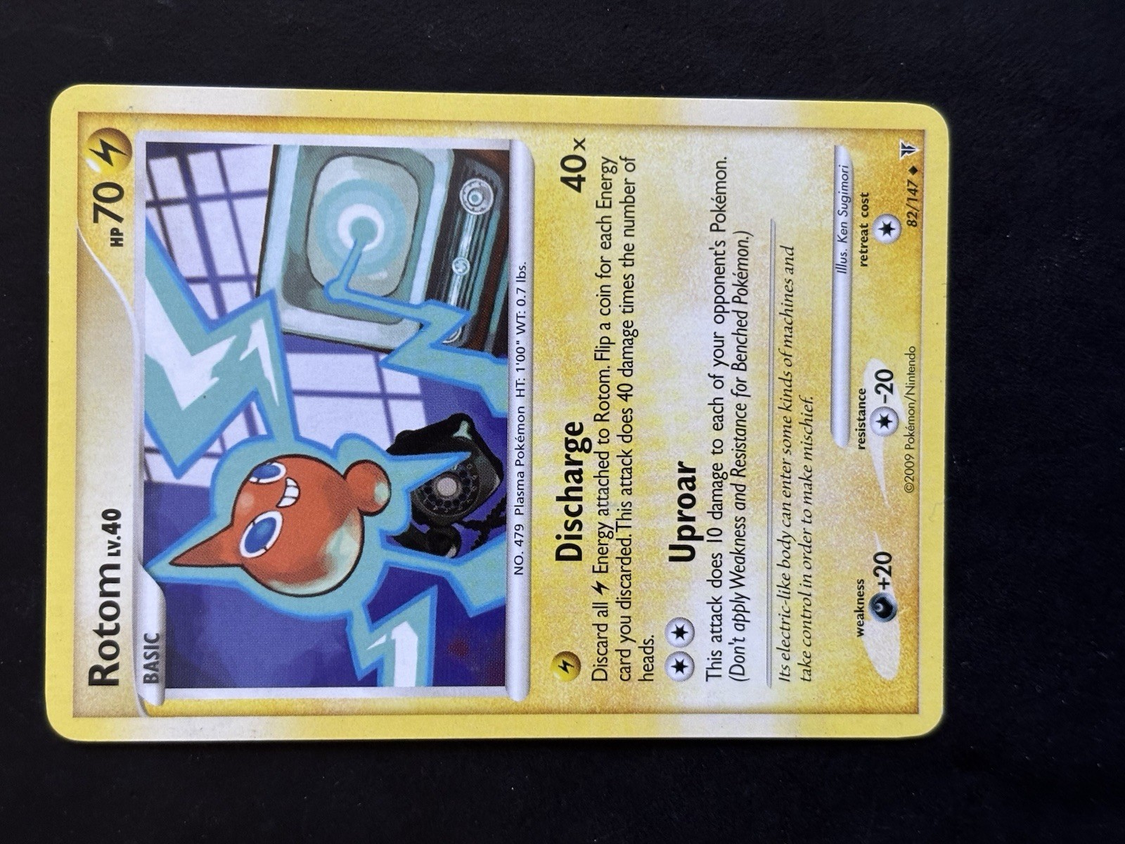 Rotom 82/147 - Supreme Victors - Uncommon - Pokemon Card TCG - LP