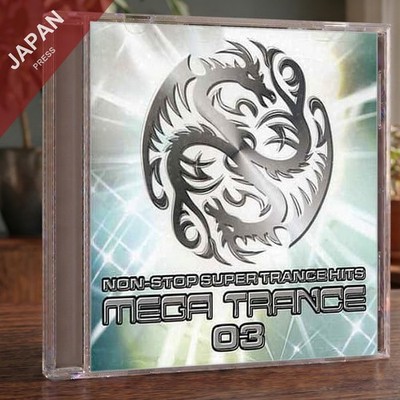 Various Artists - MEGA TRANCE(3) CD Japan Import