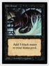 Dark Ritual - MTG International Collectors Edition - RareCo