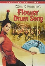 Flower Drum Song - DVD By Nancy Kwan,Miyoshi Umeki,James Shigeta - GOOD