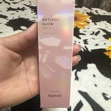 heimish Artless Glow Base SPF50 Brightening Glowy Face Primer 40ml / 1.35 fl oz