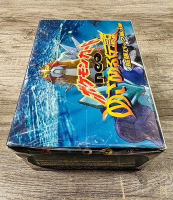 Pokemon Neo 3 (Neo Revelation) Japanese Booster Box (Small Tear) | eBay