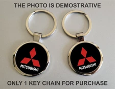 Mitsubishi Car Keychain