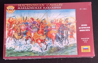 Zvezda 1/72nd scale plastic #8007 Macedonian Cavalry