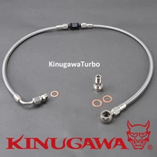 Kinugawa Turbo Oil Feed Line Ford BA / BF XR6 FPV F6 w/ Garrett GT3076R GT3582R