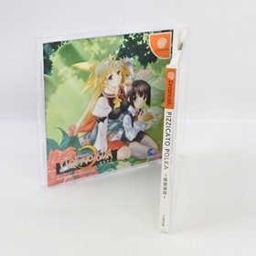 Dreamcast PIZZICATO POLKA ENSA GENYA Spine * 2529 Sega dc