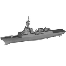 Kit resina bianca 1/700 (20,9 cm) fregata spagnola classe Bazan F100 - versione scafo