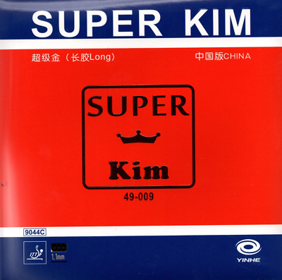 Yinhe Super Kim Table Tennis & Ping Pong Rubber, Choose Variation, Free Shipping