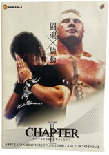 NJPW 2006 CHAPTER 1 Program Brock Lesnar vs Shinsuke Nakamura IWGP WWE Japan