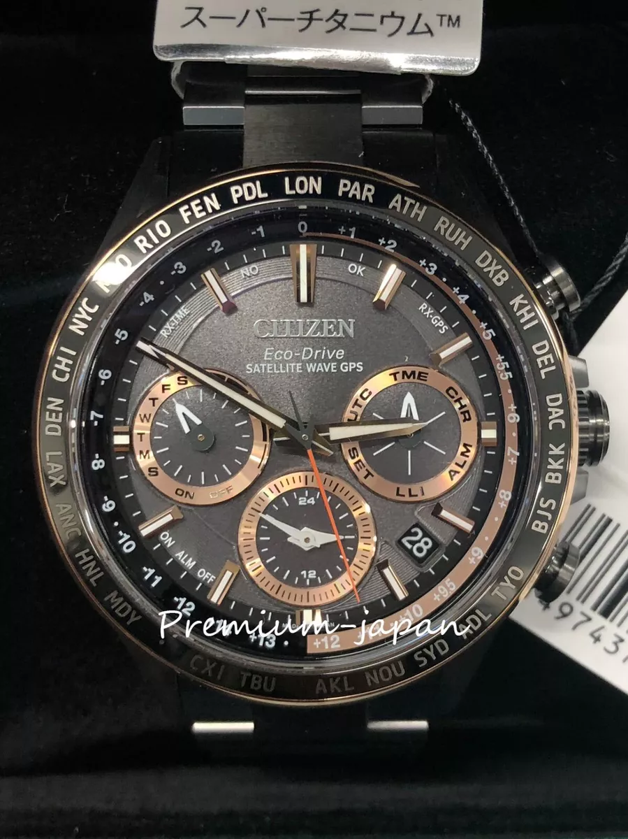 Citizen gps shop titanium