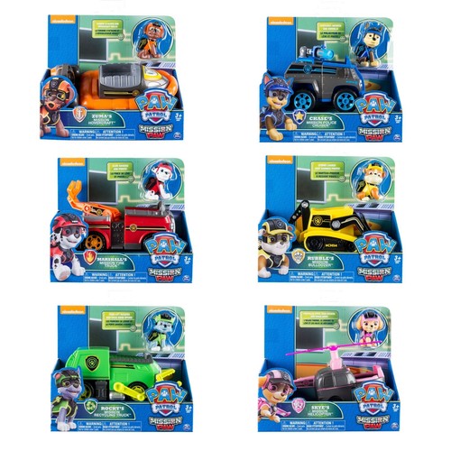 sea patrol toys