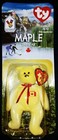 Rare TY Beanie Babies Britannia Glory Erin Maple The Bear, New Unopened Packages — photo 9