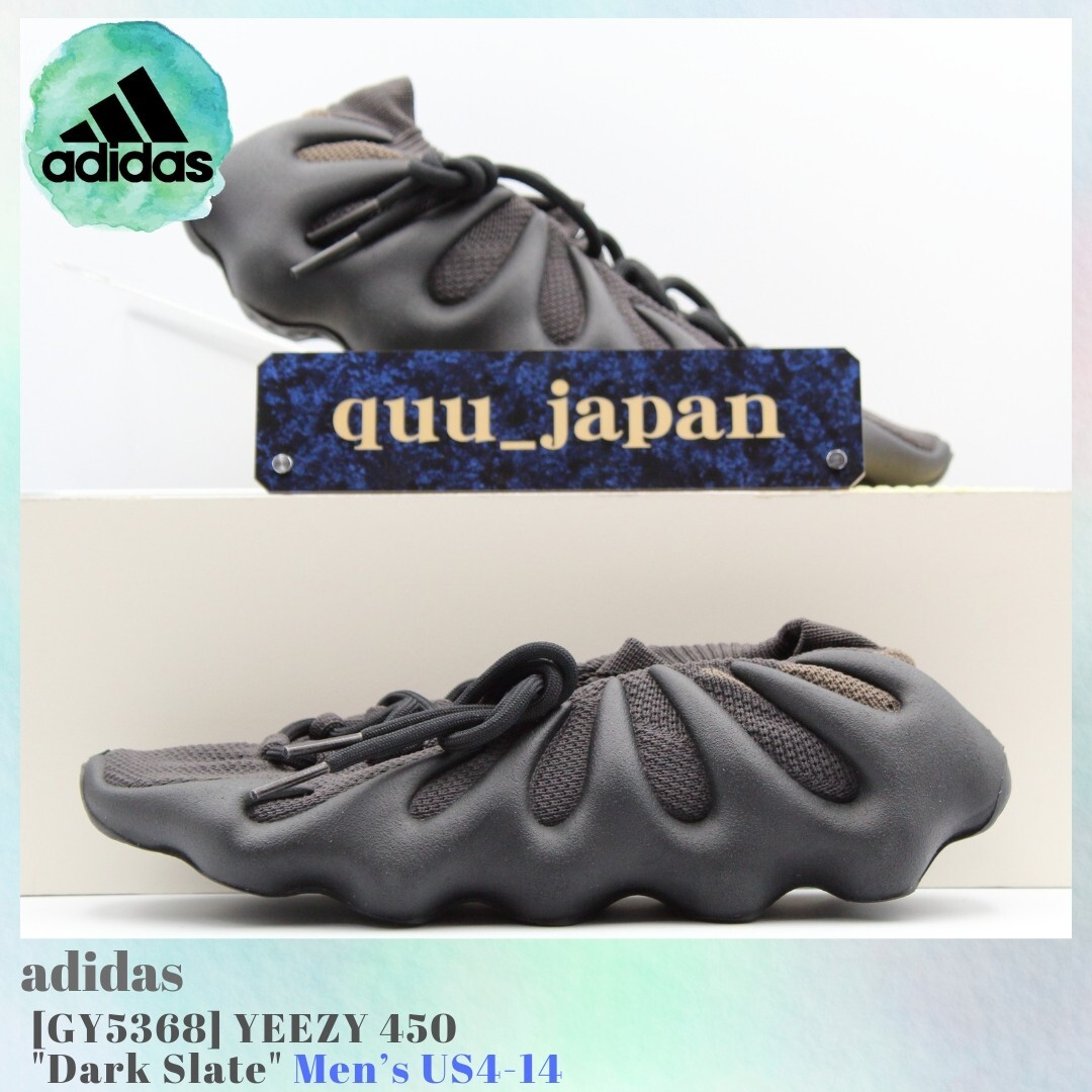 adidas YEEZY450 ブラック Shop Grey Mens adidas Yeezy 450 Lace Up Sneakers – Shoebacca