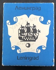 Vtg Anackon 2 USSR Soviet Russian Diascope Viewer Complete w/Box  Slides Vi10