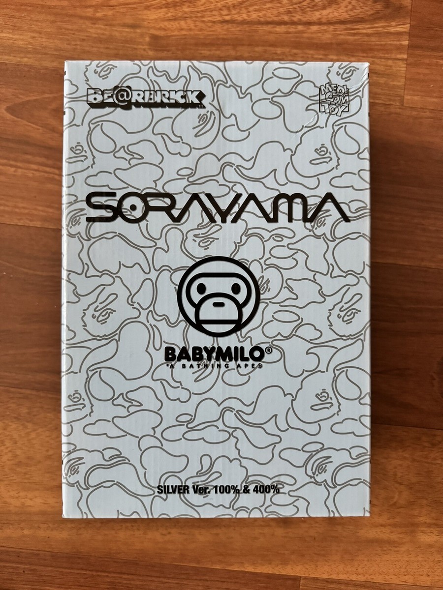BABY MILO X HAJIME SORAYAMA X BE@RBRICK SILVER 100% & 400% SET 