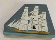 The Cat's Meow - 1995 - DANCING CAT Sailboat