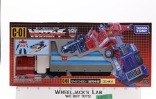 C-01 Convoy Optimus Prime Transformers Missing Link 2024 Takara NEW SEALED