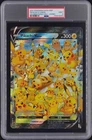 2021 POKEMON SWSH BLACK STAR PROMO JUMBO PIKACHU V-UNION PSA 9