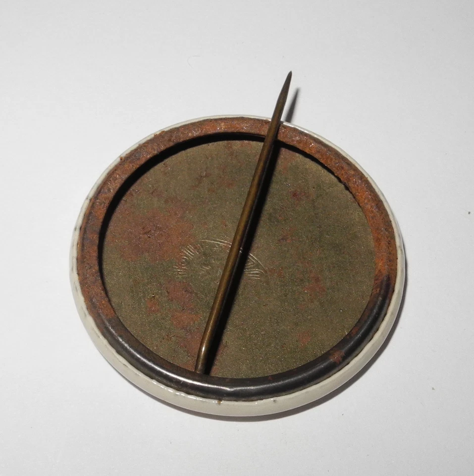 1957 Baseball Milwaukee Braves World Series National League Champions Pin Button - Image 2 of 2