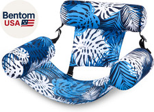 Pool Floats Chairs Adult,Inflatable Pool Lounge,Plant Pattern Floating Mat Hammo