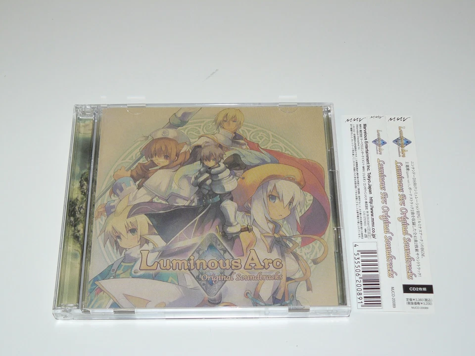 Luminous Arc Original Soundtrack / 2 CDs / MJCD-20089 - Bild 2 von 4