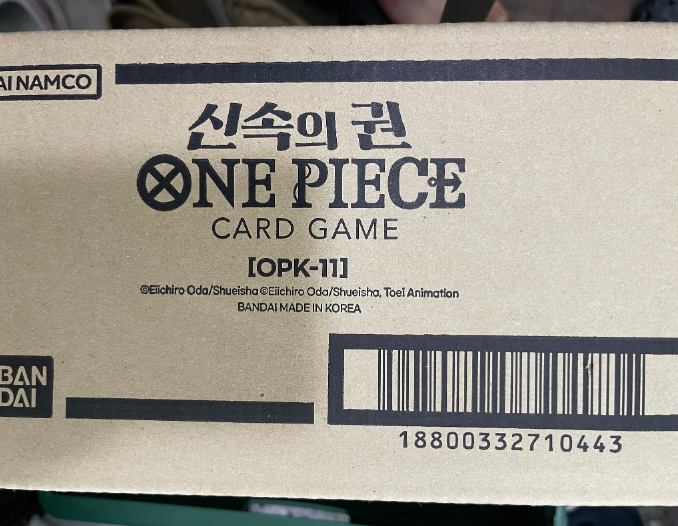 One Piece TCG Card OPK-11 Power of Swiftness 12BOX Korean ver | eBay