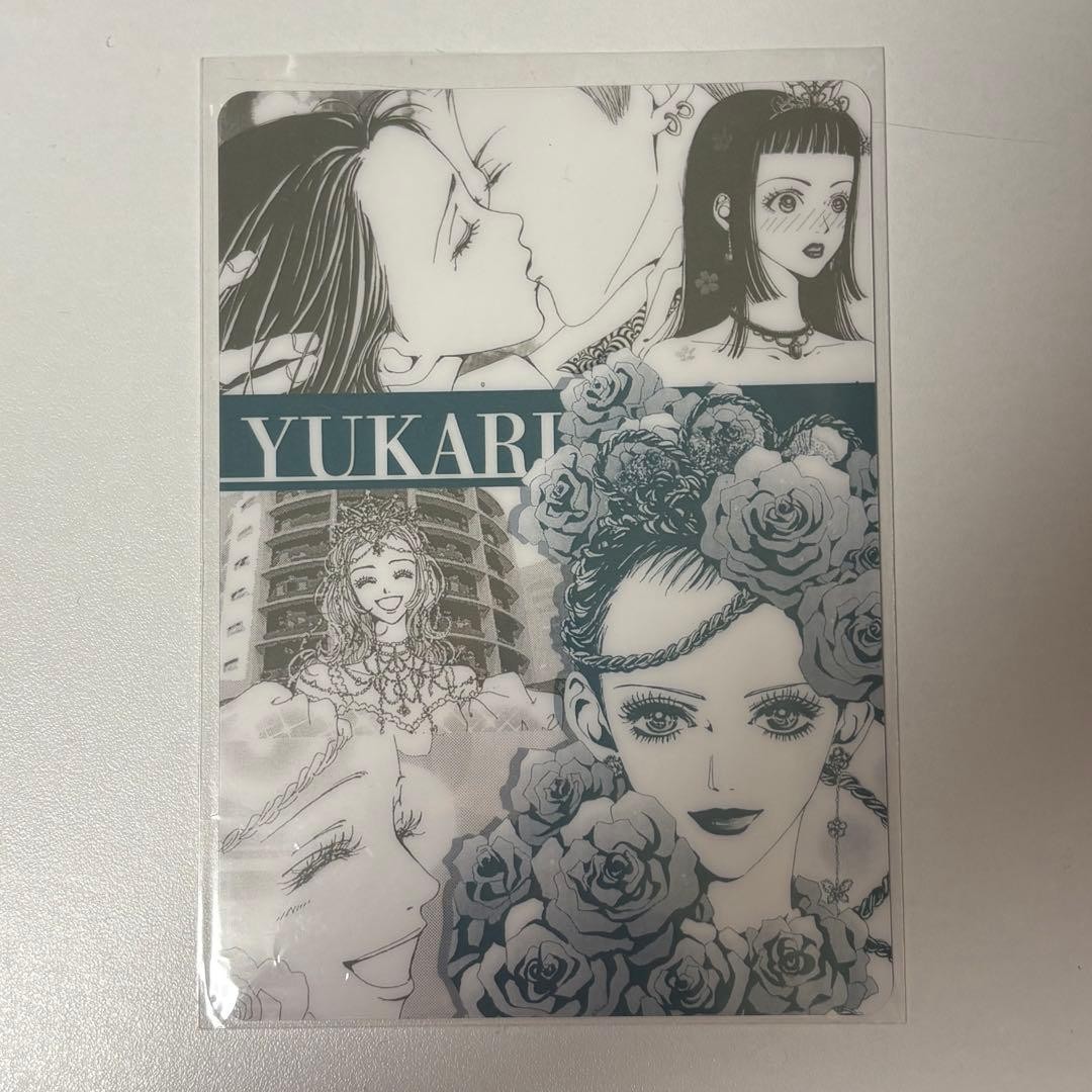 Parakiss Paradise Kiss pop-up Yukari Parakiss