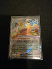 Meowth ex 062/088 Me03: Perfect Order Holo